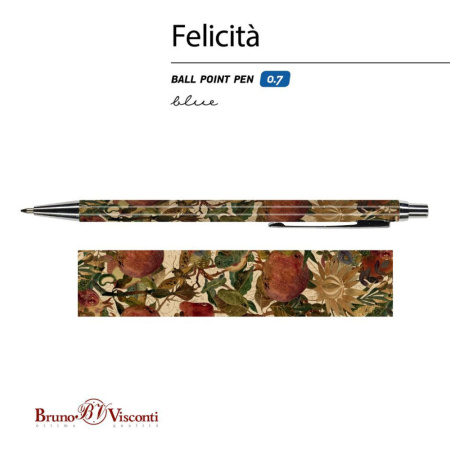 Ручка в футляре "Felicita. Тропические фрукты" шарик., 0,7мм, металл., синие чернила
