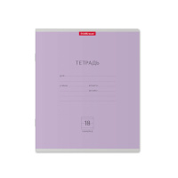 Тетрадь А5 18л лин. ErichKrause "Классика" ассорти MIX-PACK