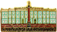Значок-пин сувенирный "Дворцовая" эмаль