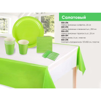 Скатерть 137*183см, ПВХ, салатовая
