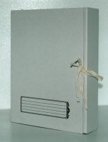 Архивная папка на завязках 75 мм белая (на 700 листов А4)