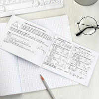 Книга "Шпаргалки для подготовки к экзаменам. Геометрия. Карманный справочник" А6 64стр.