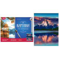 Картина по номерам на холсте 30*40см "Закат в горах"