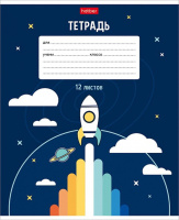 Тетрадь А5 12л косая лин. частая Hatber "Мир, в котором я живу" (ПРОПИСЬ), 5диз.в блоке, белизна 98%