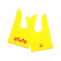 Мешок подар. ПВХ  с ушами 20*33см "Утёнок" жёлтый 