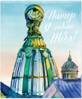 Тетрадь А5 48л кл. Полином "Питер LifeStyle" софт-тач