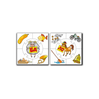 Игра Учись играя "Слоги" 3+