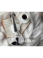 Тетрадь для нот А4 24л., гориз., скоба "Инструменты и белая студия"