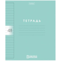 Тетрадь А5 48л ЛИН. Hatber пласт.обл. "Color Set" 5 диз.в блоке
