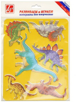 Трафарет "Динозавры"