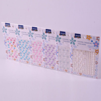 Стразы клеевые "Ассорти" акриловые, 10,4*16см, 6 диз.