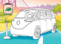 Раскраска "Авто"  А4 16стр.