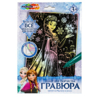 Гравюра 18*24см голография "Снежная принцесса" 3+