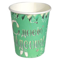 Стакан бум. 250 мл, 6 шт "С Днем рождения" бирюза