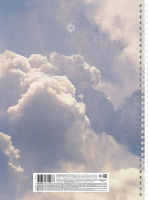 Тетрадь А4 7БЦ  96л кл. гребень Hatber "Dream" глянц.лам., перф.на отрыв