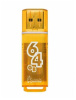 Флеш-драйв  64 GB USB 2.0 Smartbuy lossy series Orange
