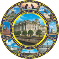 Тарелка сувенирная d=10см "Эрмитаж"
