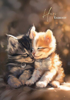 Блокнот А6  48л гребень "Пушистые друзья" кл.