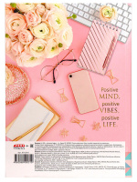 Тетрадь А4 7БЦ  80л кл. сшивка Проф-Пресс "Нежный офис-1" глянц.лам.