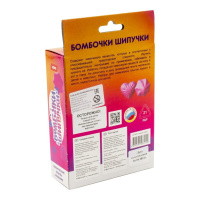 Набор для создания бомбочек для ванн "Сладкая сказка"