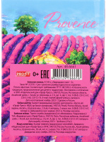 Блокнот А7 7БЦ  48л "Лавандовое поле - 2" кл., глянц.лам.