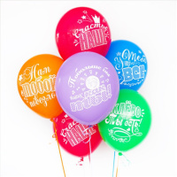 Шар с рисунком 12"  Хвалебные 25шт/уп