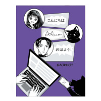Блокнот А6  32л скоба "Онлайн-чат" диз.блок.