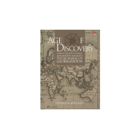 Блокнот А6 7БЦ  80л "Эпоха открытий" клетка, глянц.лам.