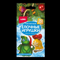 Роспись игрушки "Дракончик и колокольчик" 5+