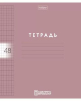 Тетрадь А5 48л кл. Hatber пласт.обл. "Color Set" 5 диз.в блоке