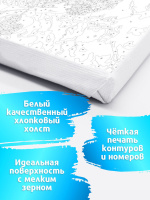 Живопись по номерам с акрилом 40*30см  "Малина в шоколаде"