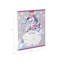 Тетрадь А5 18л лин. Erich Krause "Dream Unicorn"