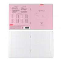 Тетрадь А5 18л кл. Erich Krause "Классика" розовая