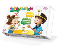 Игра настольная "Тарантинки" (Кто я? Угадай за 60 секунд!) 5+