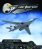 Тетрадь А5 12л лин. Айрфорс, ML водн.лак