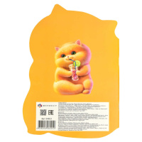 Блокнот 180*255мм  40л скоба "Котенок и лимонад" точка, вырубка