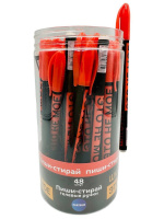 Ручка гелевая стираемая Centrum "Школа - это не мое" синяя, 0,7мм