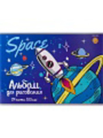 Альбом А4 24л скоба "Картинки для мальчиков Микс" пл. 100гр/м