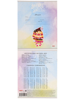 Тетрадь А5 18л кл. Проф-Пресс "Акварельные сладости" 5 диз.в спайке