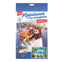 Картина по номерам на картоне 20*30см "На острове"