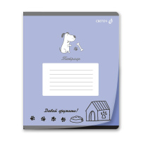 Тетрадь А5 12л лин. Светоч пласт.обл. "Давай дружить"