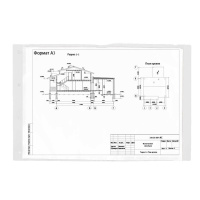 Папка на резинке А4 Коты 1 отд., 20 файлов