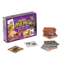Игра Мемо "Следы животных. Динозавры"  (36 карточек)