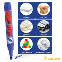 Маркер перманентный 5,0мм скошенный  синий Multi marker