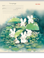 Тетрадь А5 12л кл. Проф-Пресс "Уютные зверята" 5 диз.в спайке, белизна 100%