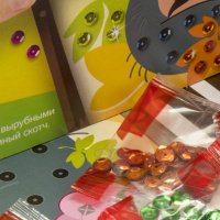 Картина из пайеток 3D "Ёжик" 19*22см 4+