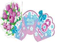 Мини-открытка 8*5см "8 марта"