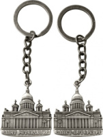 Брелок метал."Исаакий", ант. олово