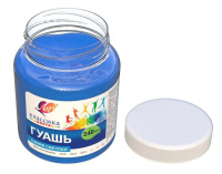 Гуашь худож. 240мл "Классика" синяя светлая