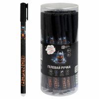 Ручка гелевая стираемая Феникс+ "Огненный робот" синяя, 0,5мм